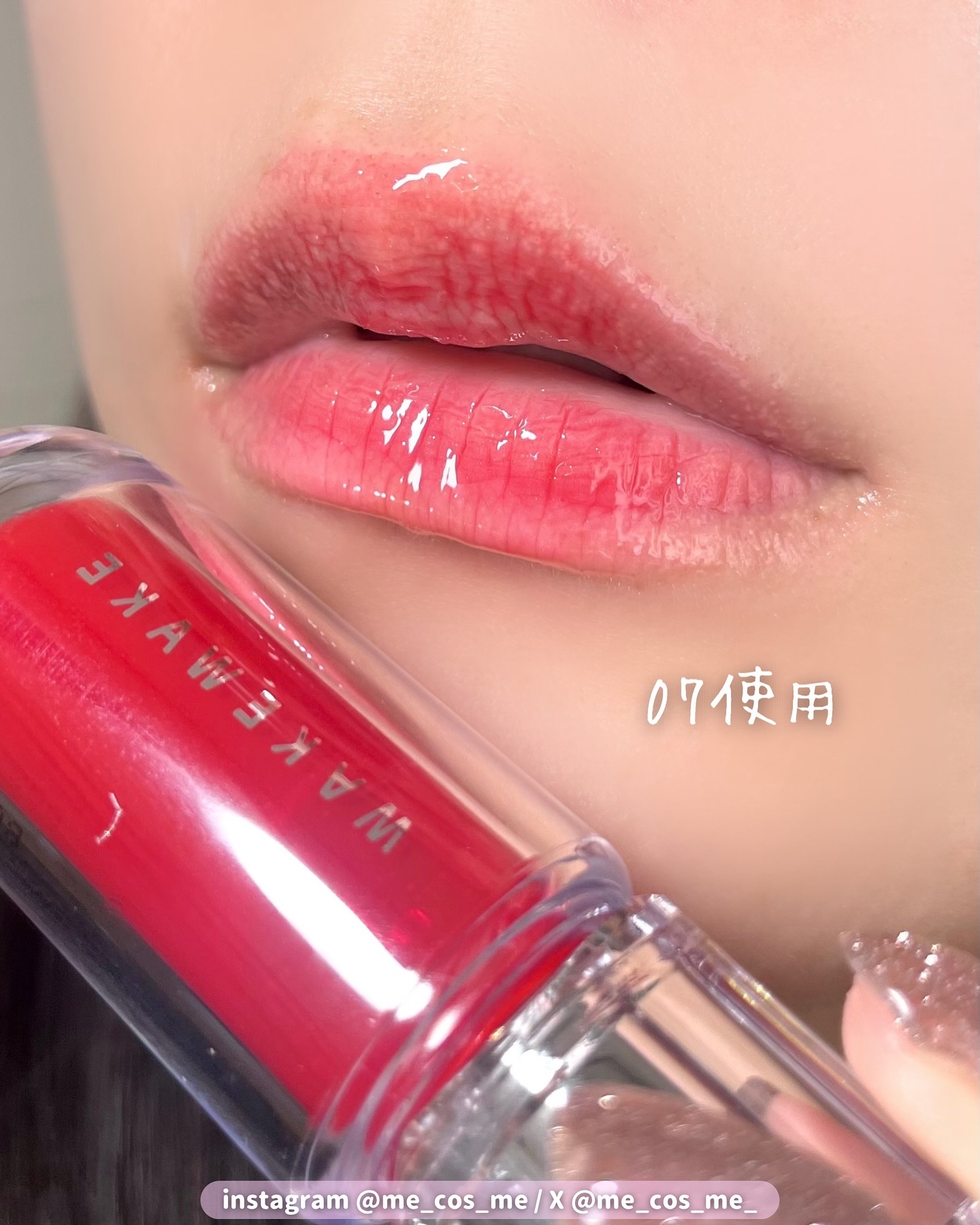 me🥀韓国コスメ研究家 on LIPS 「WAKEMAKEの中でも好きなパレットと