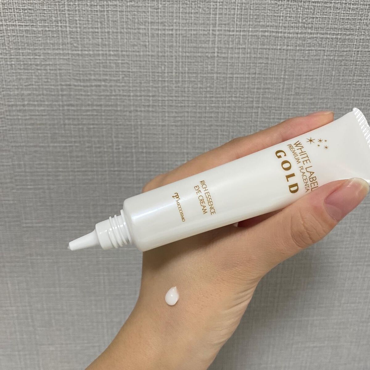 金のプラセンタもっちり白肌濃クマトリーナ/ホワイトラベル/アイケア・アイクリームを使ったクチコミ(4枚目)