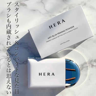 エアリーパウダープライマー/HERA/プレストパウダーを使ったクチコミ（2枚目）