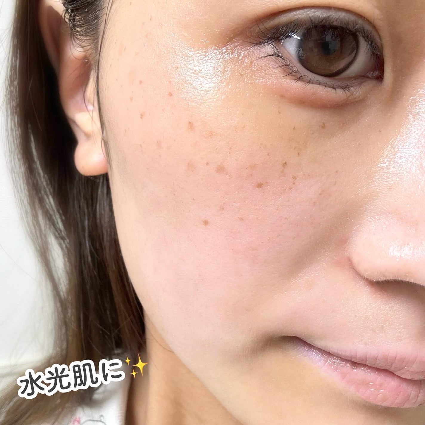 5番 白玉グルタチオンC美容液/numbuzin/美容液を使ったクチコミ(9枚目)