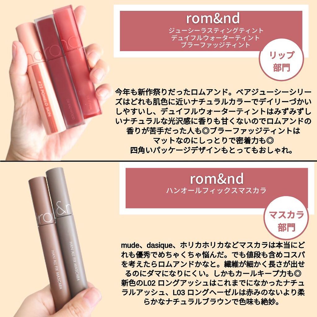 イルミネーティングサプルブレミッシュクリーム(40ml)/Klairs/化粧下地を使ったクチコミ(7枚目)