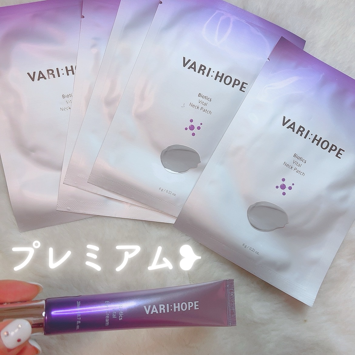 を使ったクチコミ（1枚目）