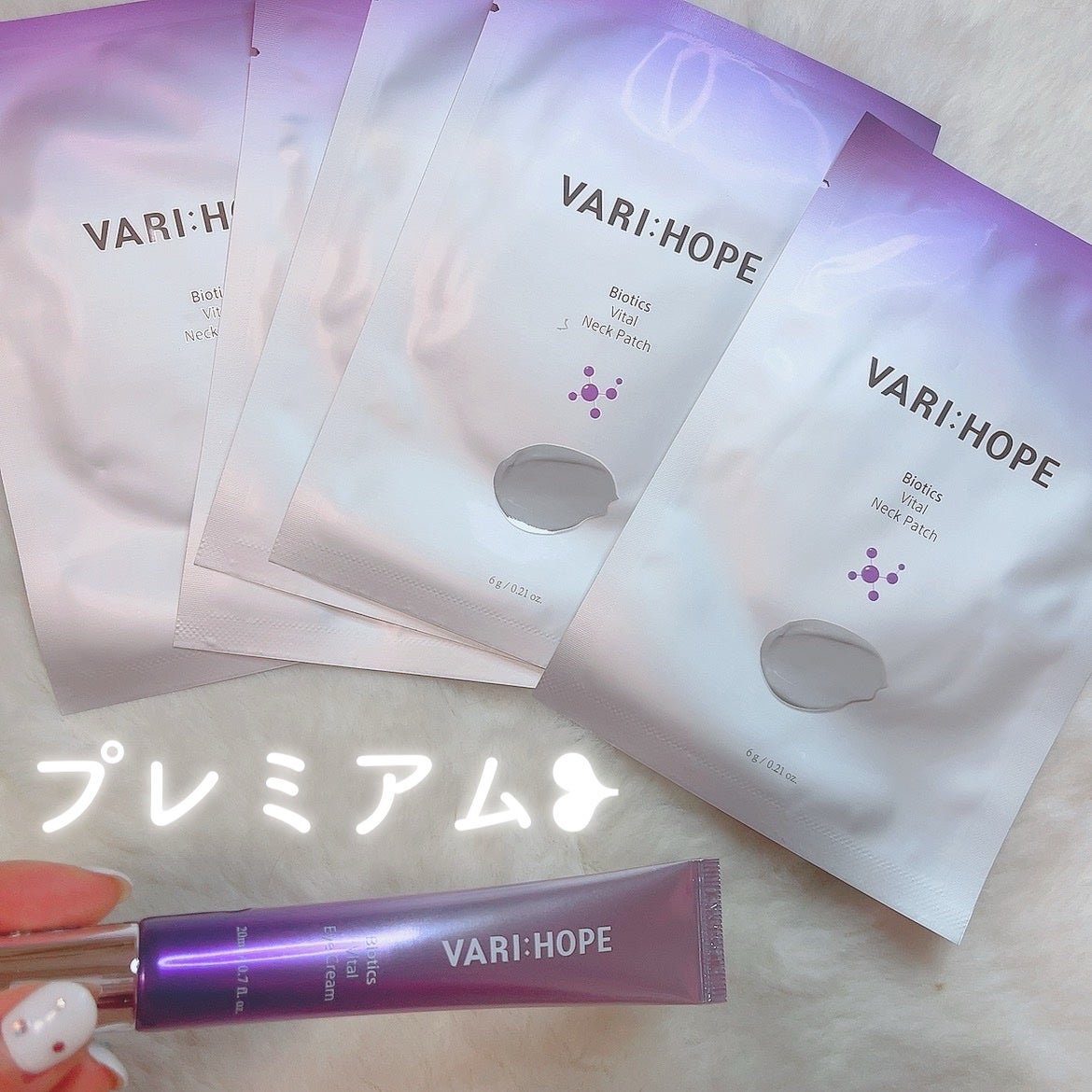 ã«ã³ã ðž on LIPS ãç®å
&å£å
ã¹ãã·ã£ã«ã±ã¢/éåœã§å€§äººæ°VARI:HOPEðã¢ã€..ãïŒ1æç®ïŒ