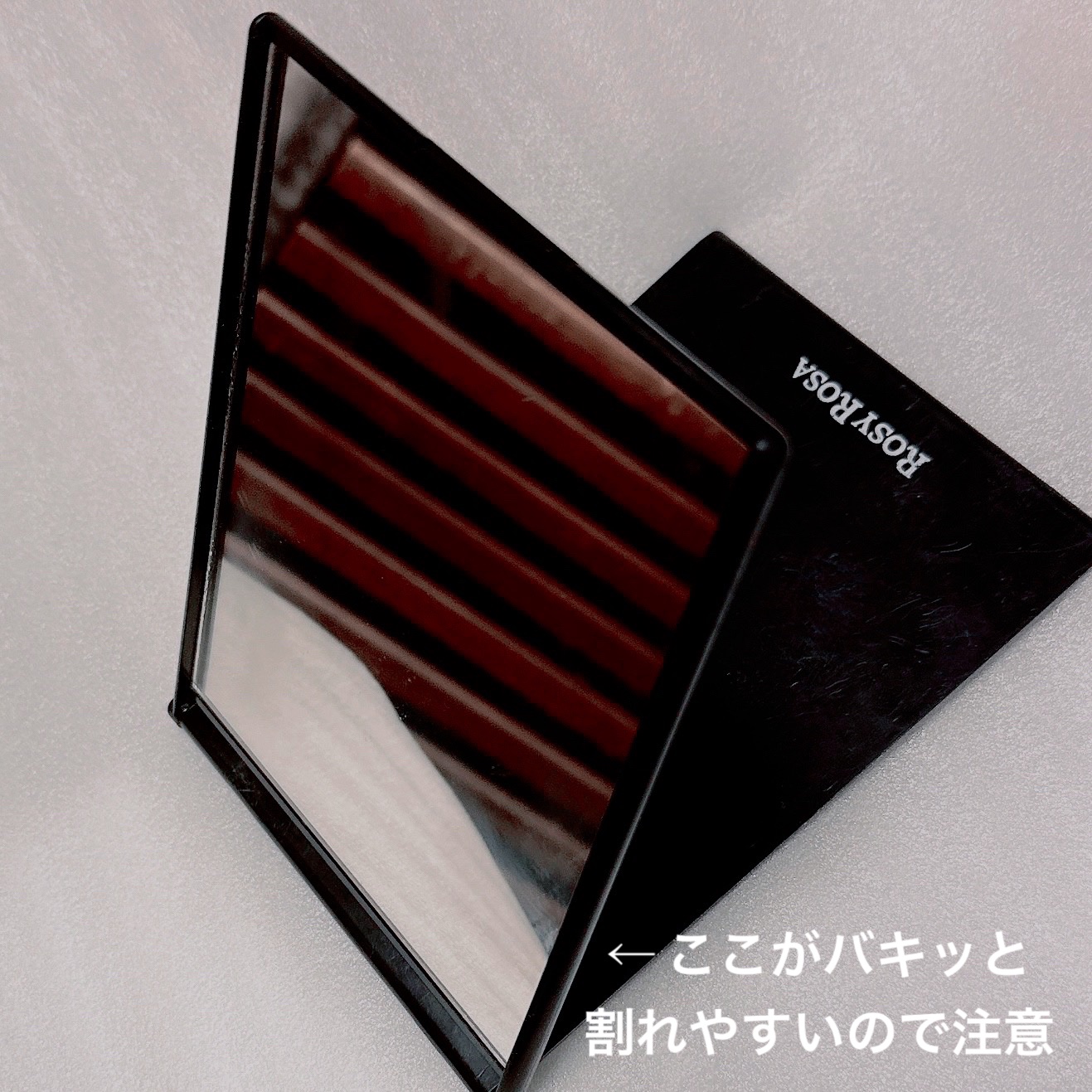 リアルックミラー/ロージーローザ/その他化粧小物を使ったクチコミ（3枚目）