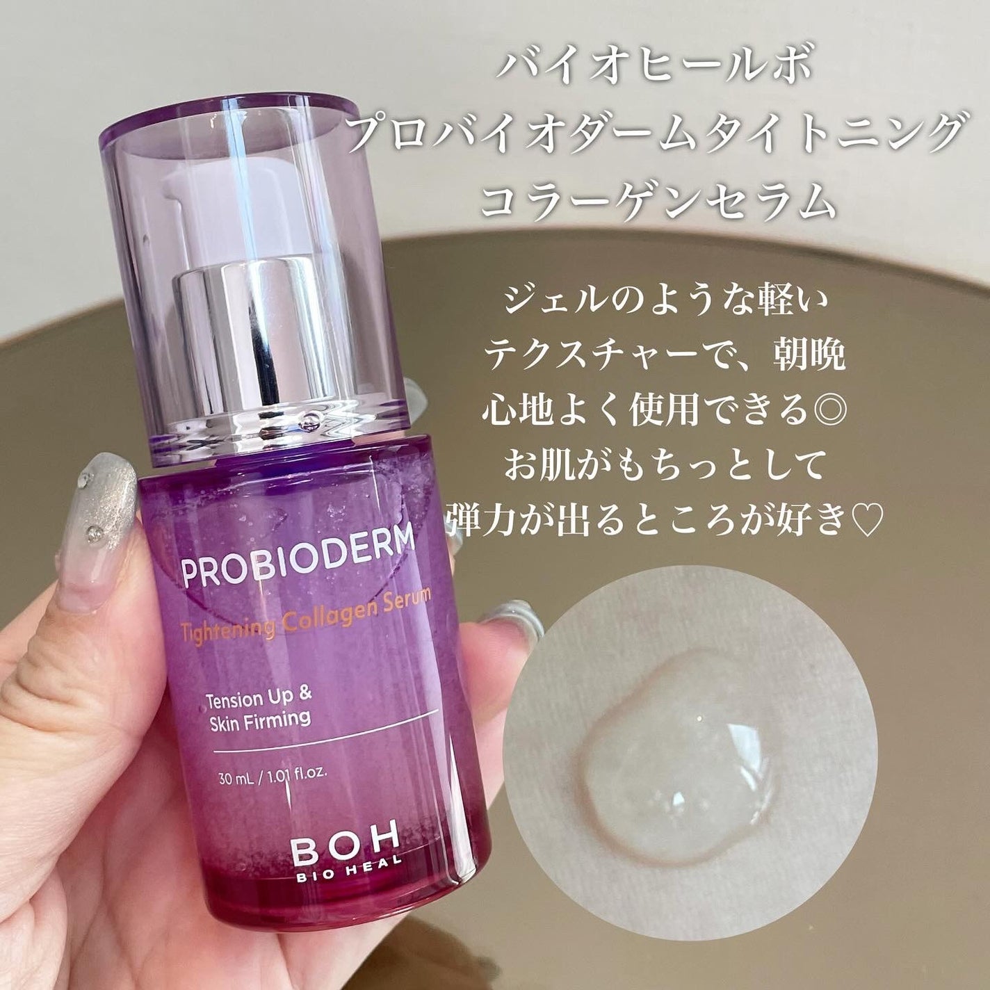 クリーム UFC/Kiehl's/フェイスクリームを使ったクチコミ(6枚目)