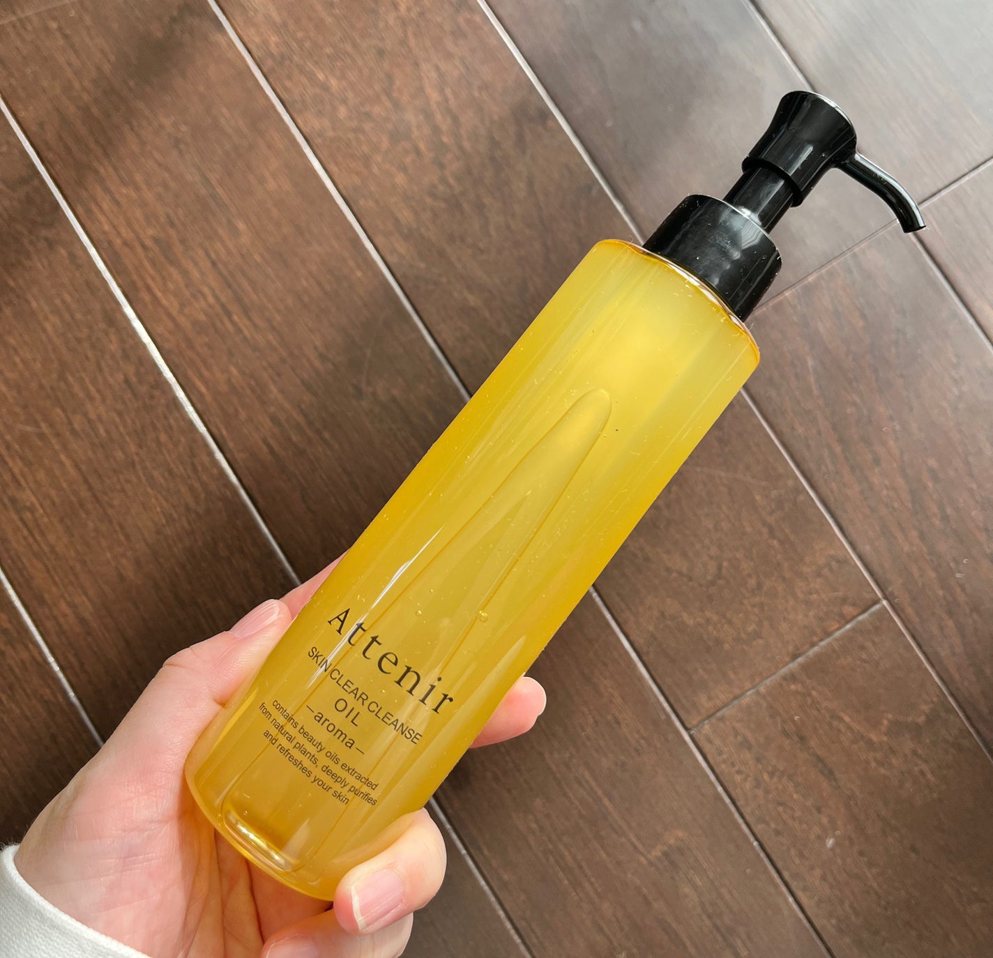 スキンクリア クレンズ オイル <アロマタイプ>/アテニア/オイルクレンジングを使ったクチコミ(2枚目)