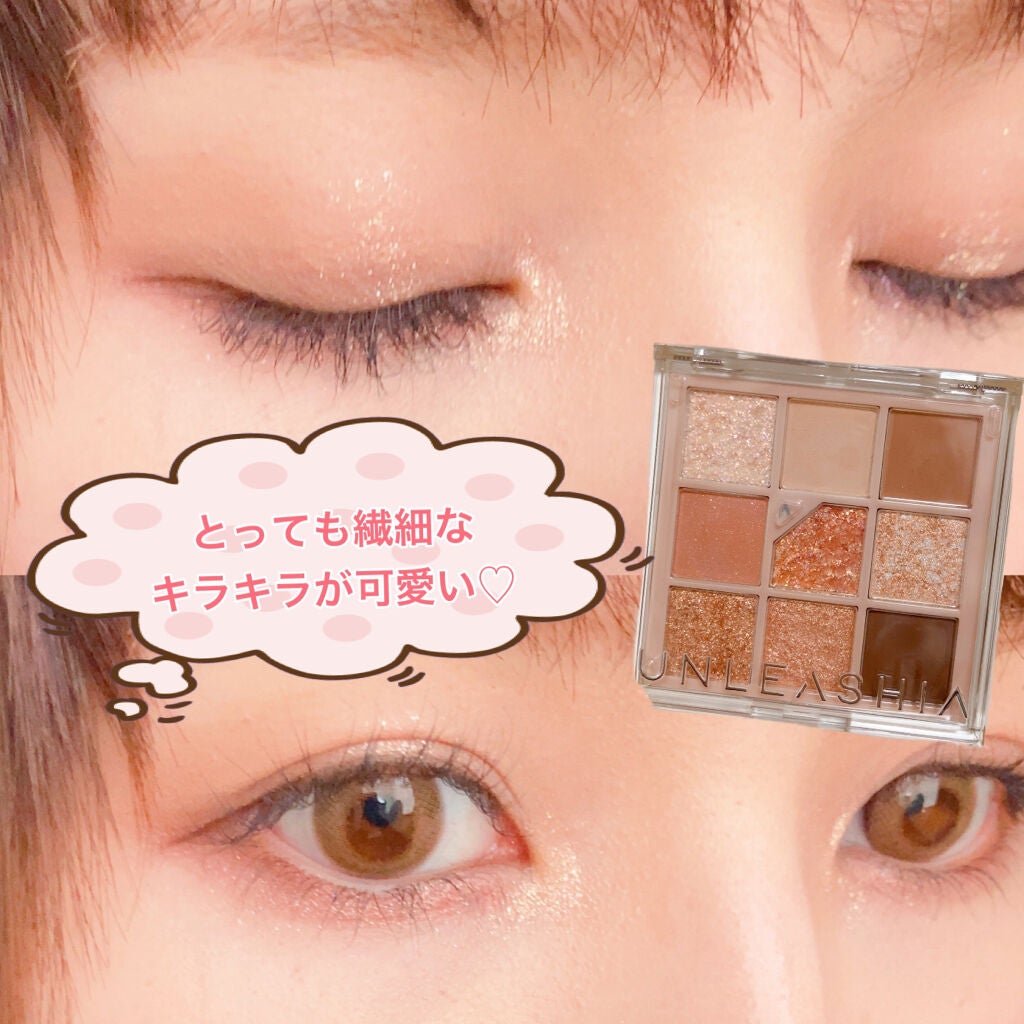 グリッターペディアアイパレット/unleashia/アイシャドウパレットを使ったクチコミ(6枚目)