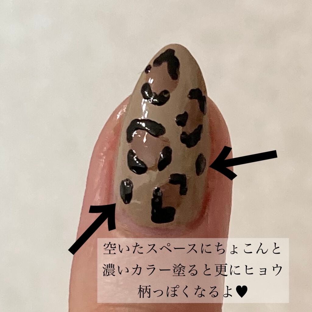 ネイルホリック Top coat/ネイルホリック/ネイルトップコートを使ったクチコミ(3枚目)