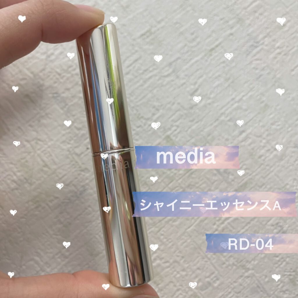 シャイニーエッセンスリップA/media/口紅を使ったクチコミ(1枚目)