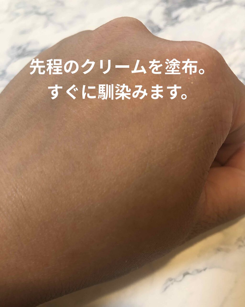 肌のオアシス/ラッシュ/フェイスクリームを使ったクチコミ(4枚目)