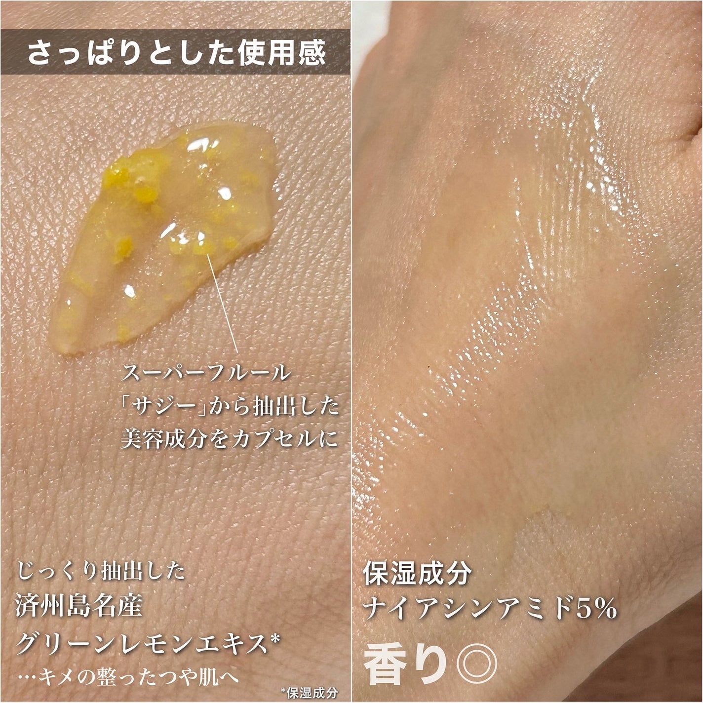 ネイチャーコンク 薬用 クリアローションとてもしっとり/ネイチャーコンク/拭き取り化粧水を使ったクチコミ(7枚目)