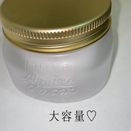 プレミアムモイスト クリームマスク/アミノメイソン/ヘアマスク・ヘアパックを使ったクチコミ(2枚目)