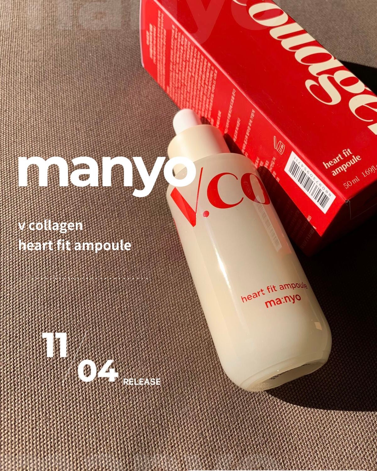 Vコラーゲン ハートフィットアンプル/manyo/美容液を使ったクチコミ(1枚目)