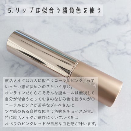 オペラ リップティント N/OPERA/リップティントを使ったクチコミ(6枚目)