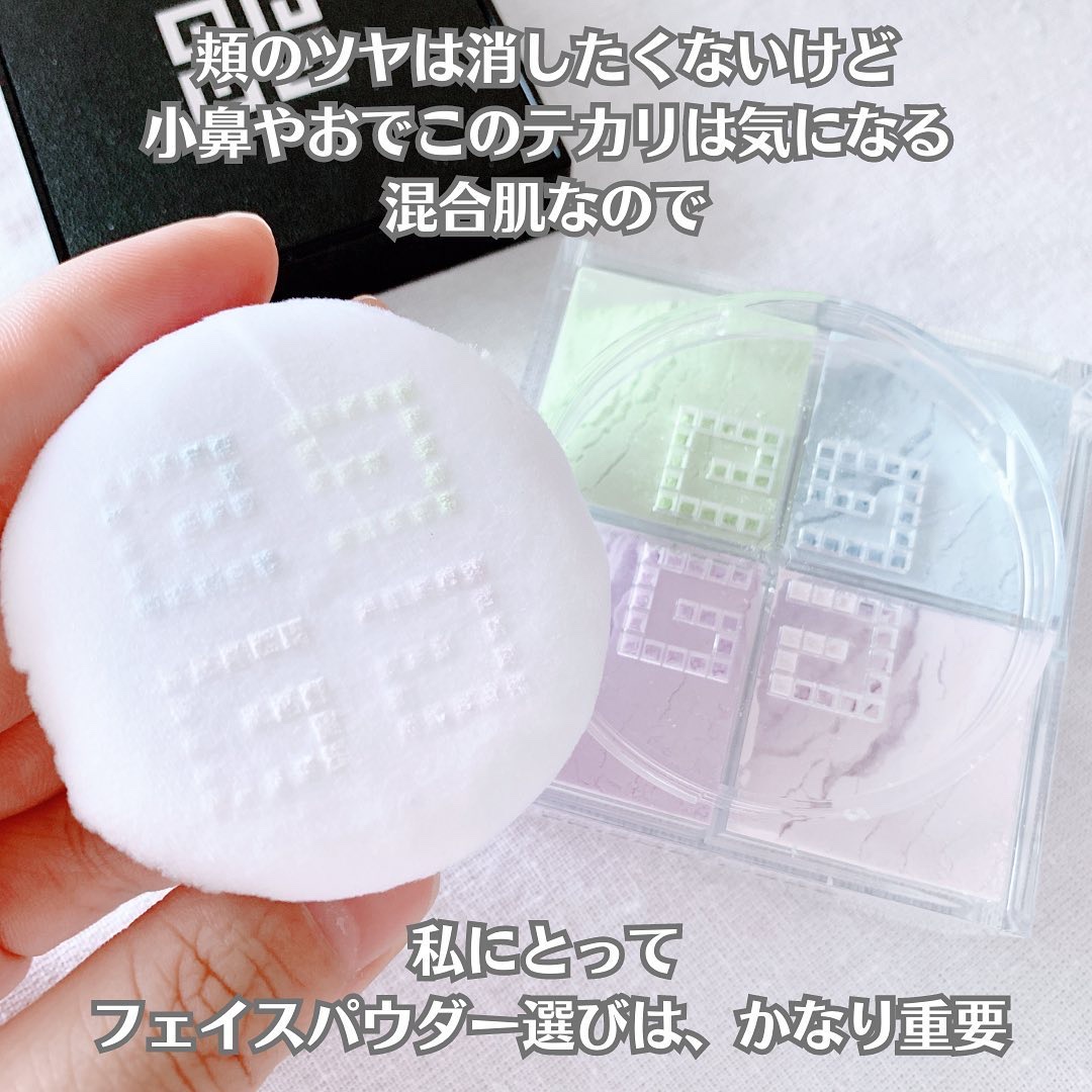 プリズム・リーブル/GIVENCHY/ルースパウダーを使ったクチコミ（2枚目）