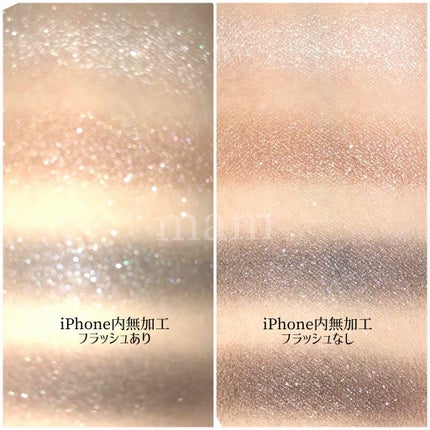 ソレイユ アイ カラー クォード 01 ソレイユ ネージュ/TOM FORD BEAUTY/アイシャドウパレットを使ったクチコミ(3枚目)