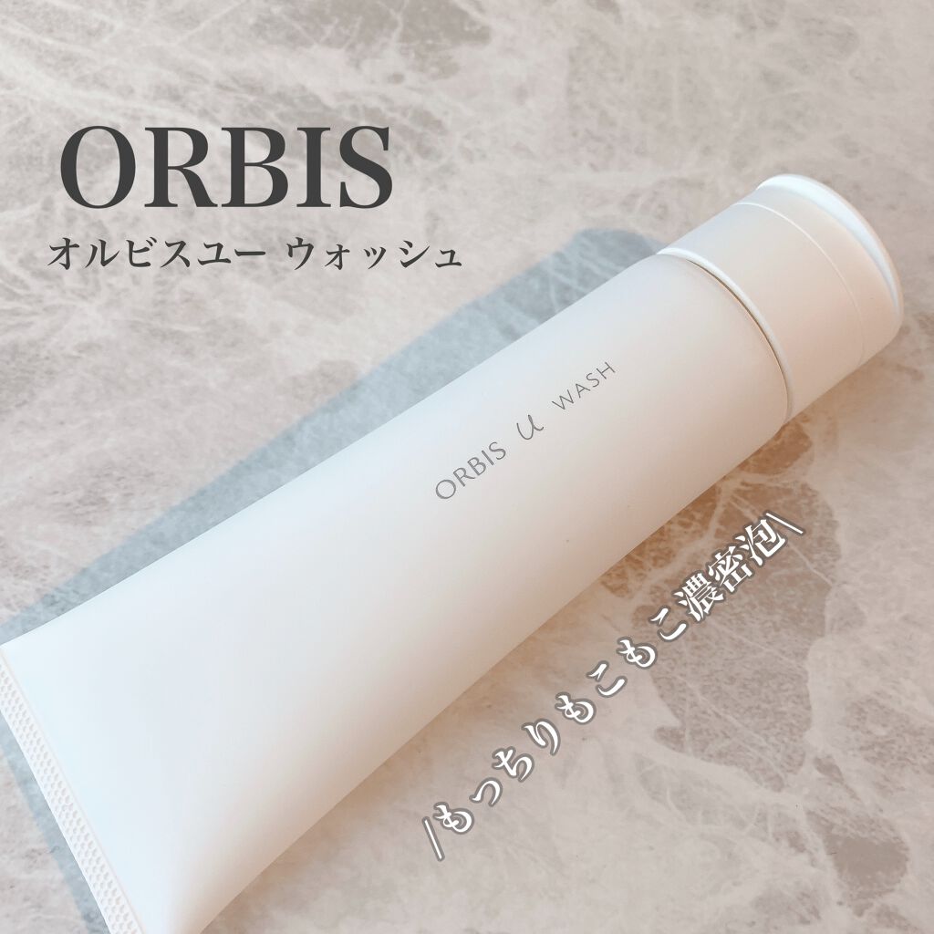 オルビスユー  ウォッシュ/オルビス/洗顔フォームを使ったクチコミ（1枚目）