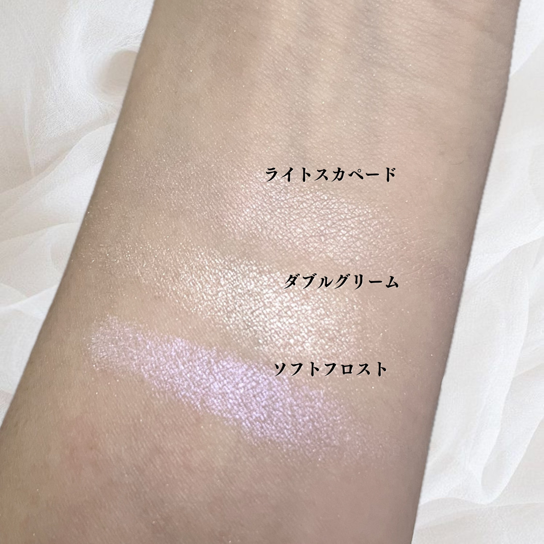 エクストラ ディメンション スキンフィニッシュ/M・A・C/プレストパウダーを使ったクチコミ（2枚目）