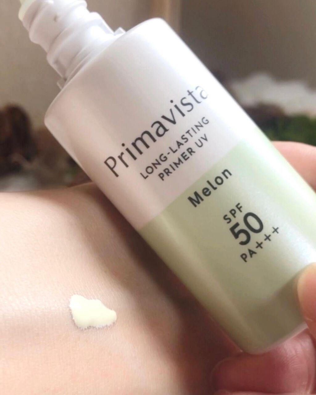 スキンプロテクトベース<皮脂くずれ防止>SPF50/プリマヴィスタ/化粧下地を使ったクチコミ(2枚目)