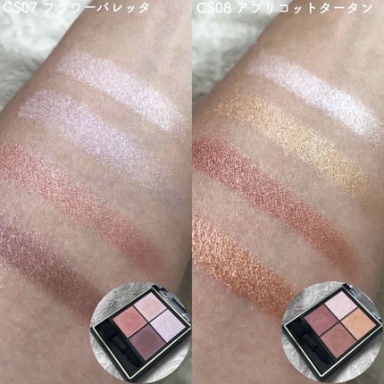 リアルクローズシャドウ/excel/アイシャドウパレットを使ったクチコミ(5枚目)