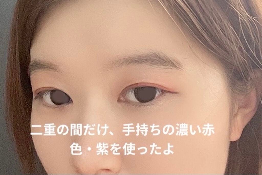 エレクトリックショックアイズ /KATE/アイシャドウパレットを使ったクチコミ(4枚目)