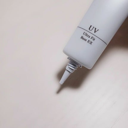 UVウルトラフィットベースEX/CEZANNE/化粧下地を使ったクチコミ(3枚目)