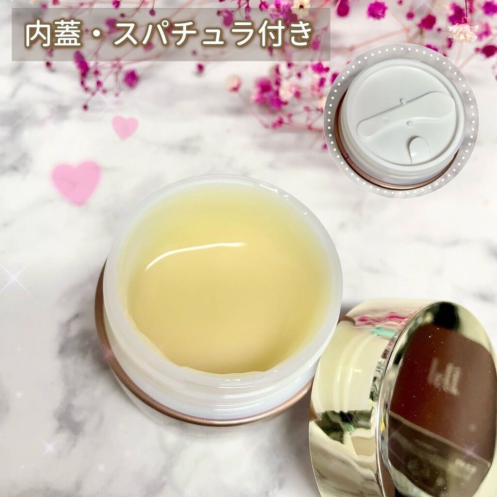 ビューティーオープナージェル リンクル＆ホワイト/オージオ/美容液を使ったクチコミ（3枚目）