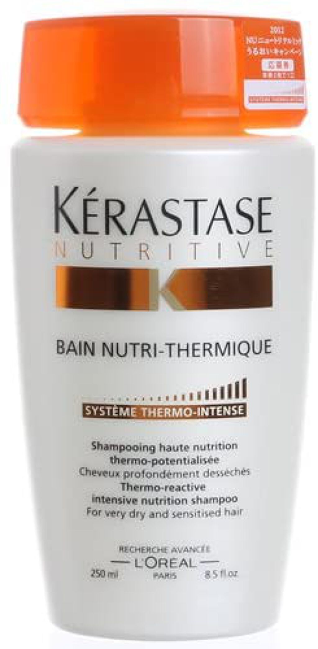 ケラスターゼ NU バン ニュートリ テルミック