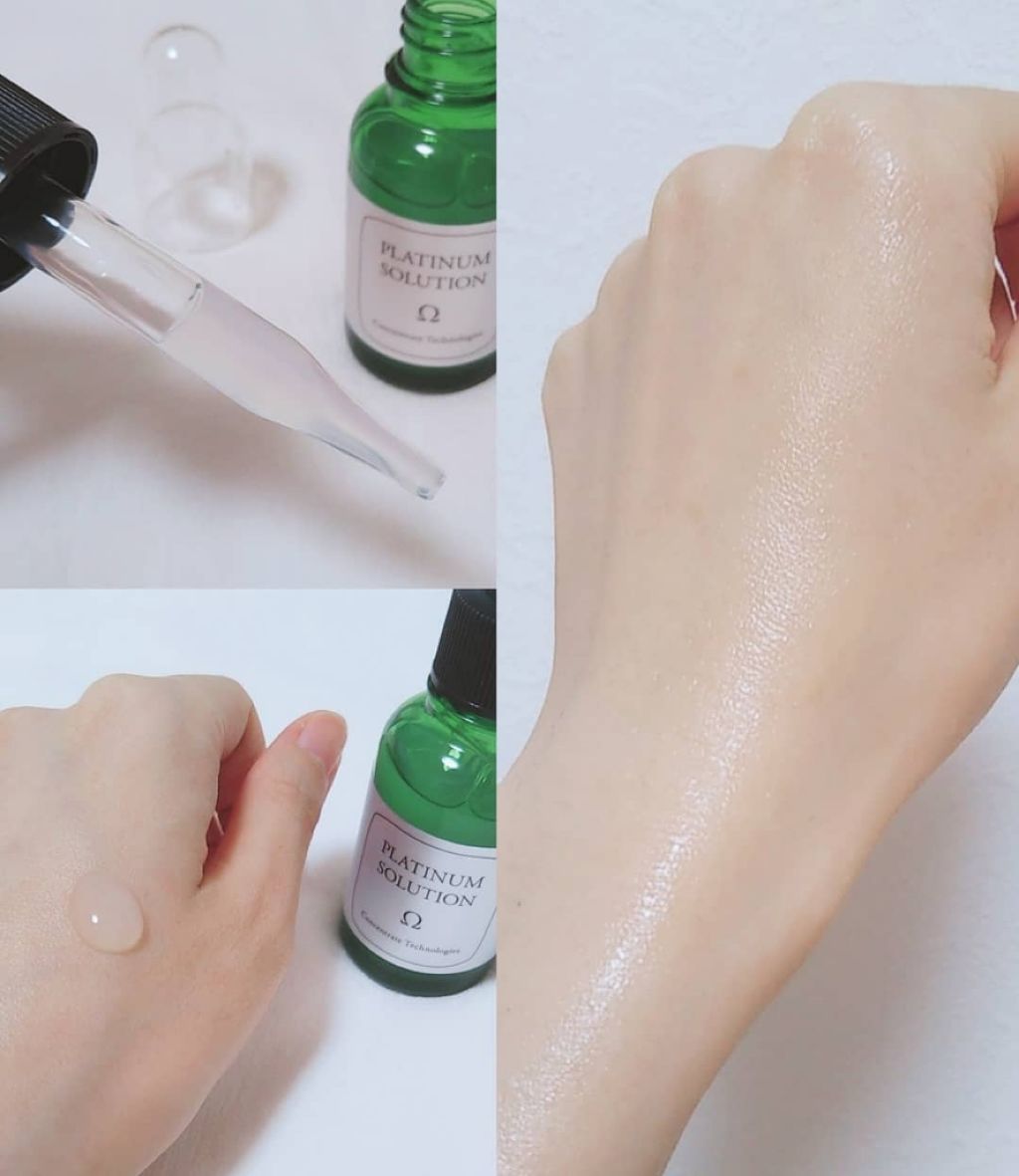 プラチナソリューション オメガ/プラチナソリューション/美容液を使ったクチコミ(2枚目)