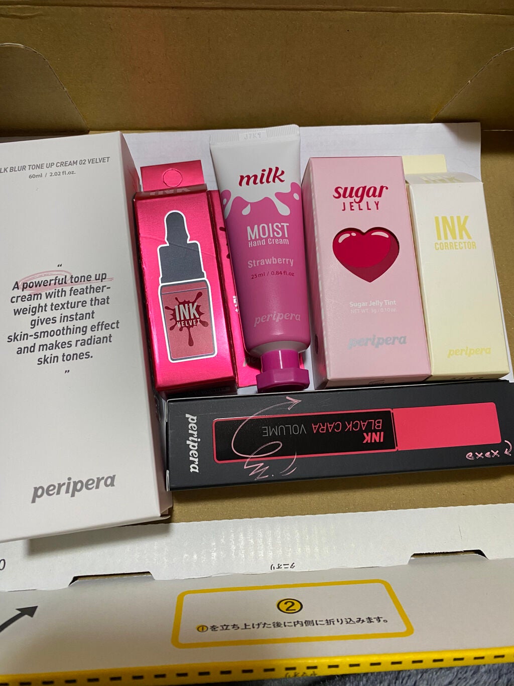 インク ブラック カラ/PERIPERA/マスカラを使ったクチコミ(1枚目)