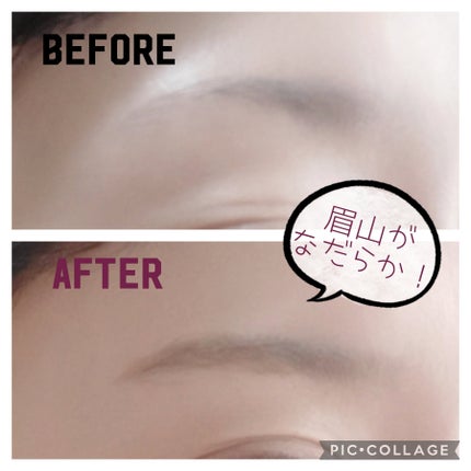 ヒロインメイクSP スピーディーマスカラリムーバー/ヒロインメイク/ポイントメイクリムーバーを使ったクチコミ(7枚目)