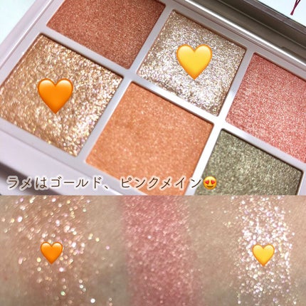 オーラクリエイション/BLEND BERRY/アイシャドウパレットを使ったクチコミ(3枚目)