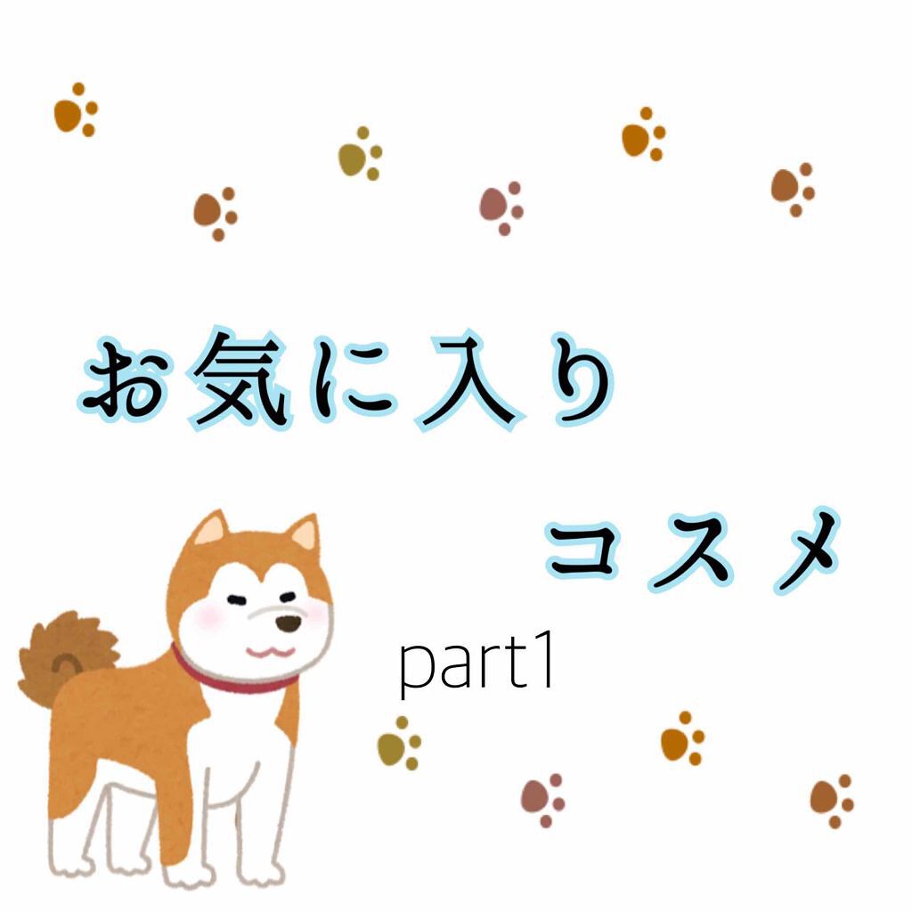 UVクリアフェイスパウダー/CEZANNE/プレストパウダーを使ったクチコミ（1枚目）