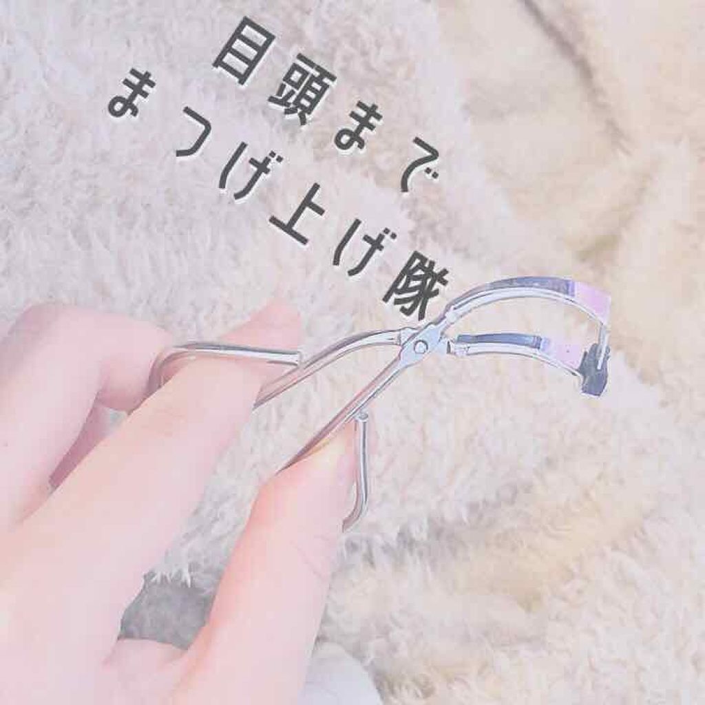 ラッシュエステティシャン/MAJOLICA MAJORCA/マスカラを使ったクチコミ（1枚目）