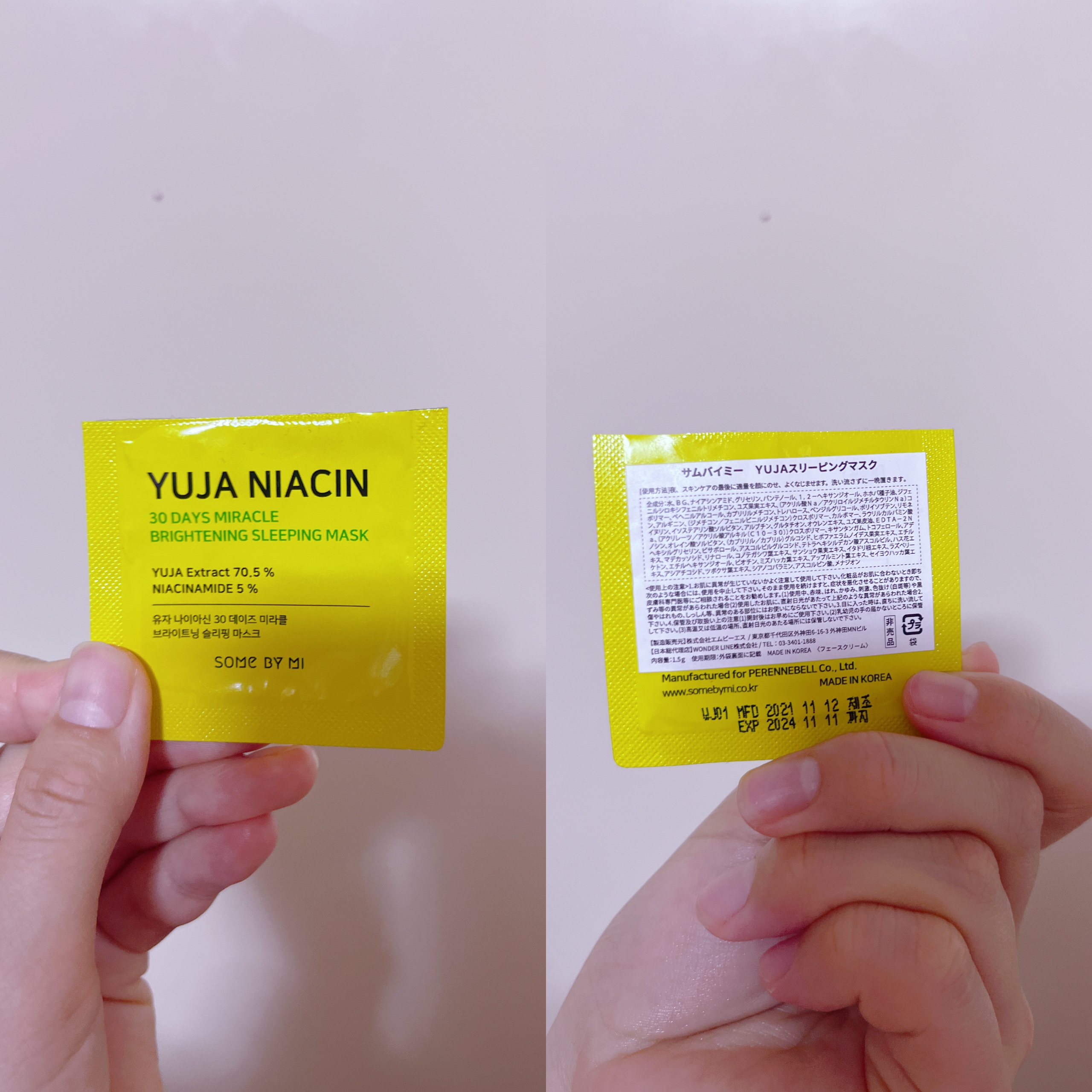 ゆずナイアシン30デイズブライトニングスリーピングマスク/SOME BY MI/フェイスクリームを使ったクチコミ（1枚目）
