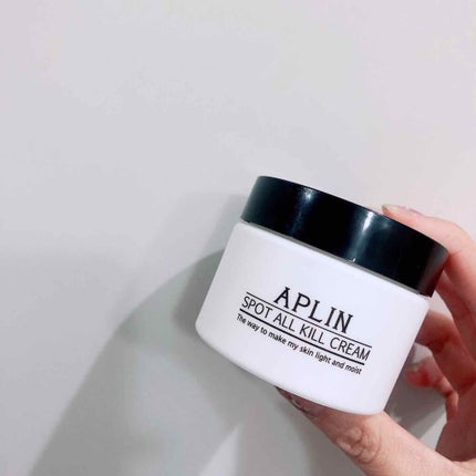 シロモチクリーム/APLIN/化粧下地を使ったクチコミ(3枚目)