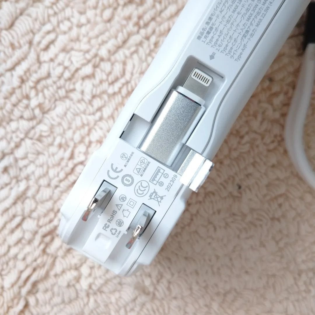 seiko_official on LIPS 「4台📱📱📱📱一度に叶う@zepan.jp\最高/モバイルバッテ..」(8枚目)