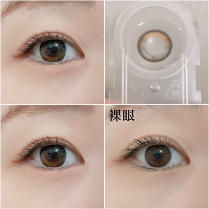 Glowy 1day/OLENS/ワンデー(1DAY)カラコンを使ったクチコミ(3枚目)