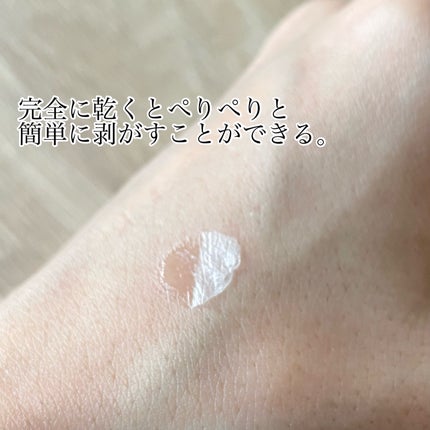 イポケアEX ジェルパッチ/ブレーンコスモス/その他スキンケアを使ったクチコミ(4枚目)