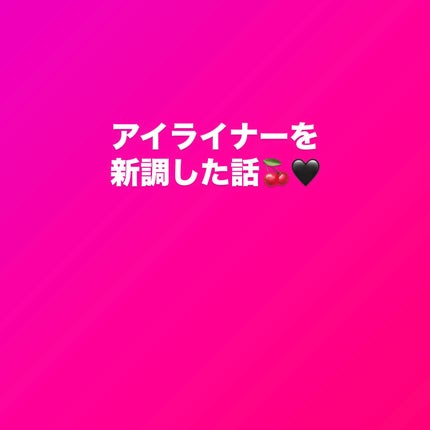 アイディファイニング ペンシル 01 インク ブラック/RMK/ペンシルアイライナーの画像