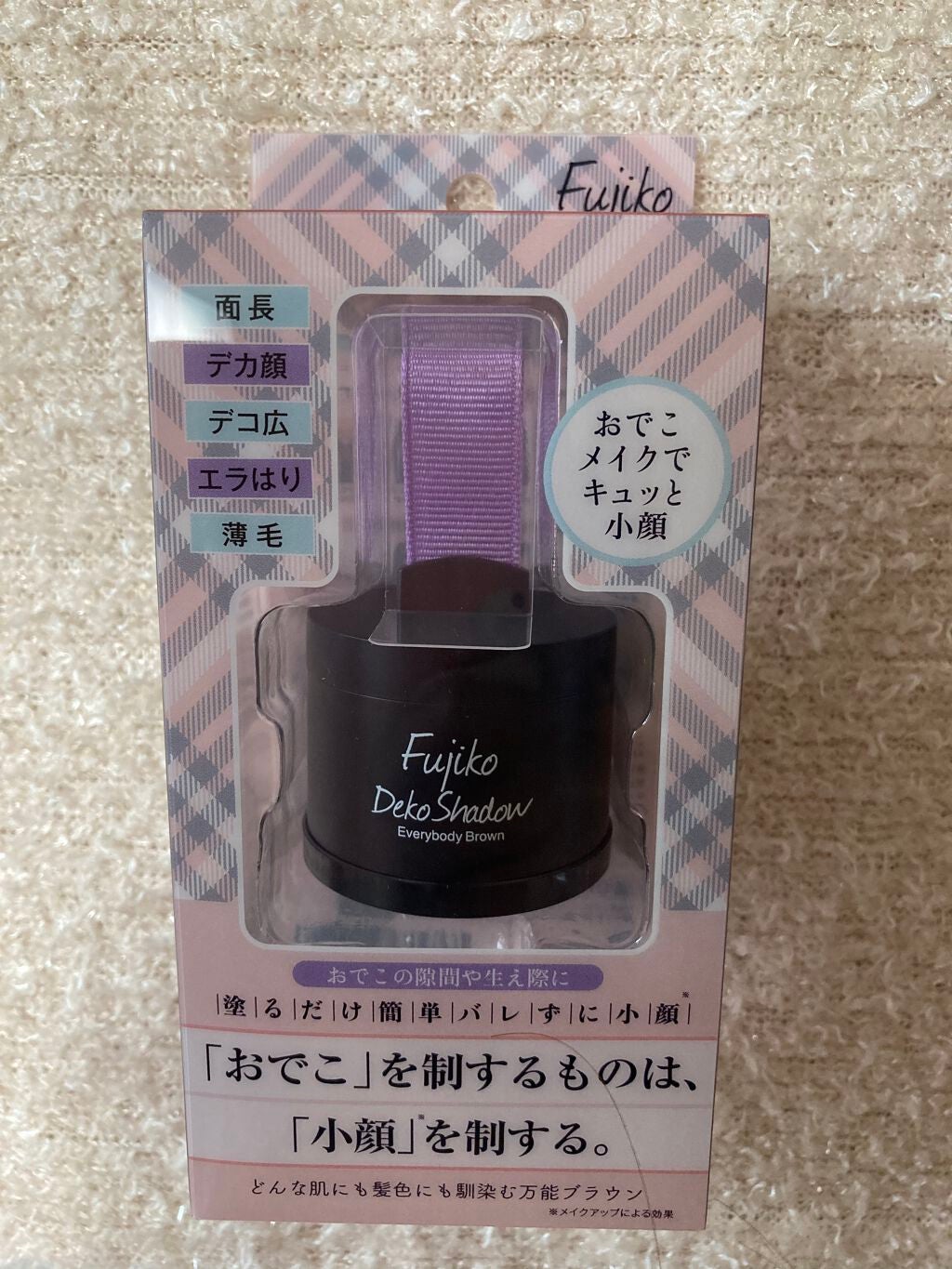 フジコdekoシャドウ/Fujiko/シェーディングを使ったクチコミ(1枚目)
