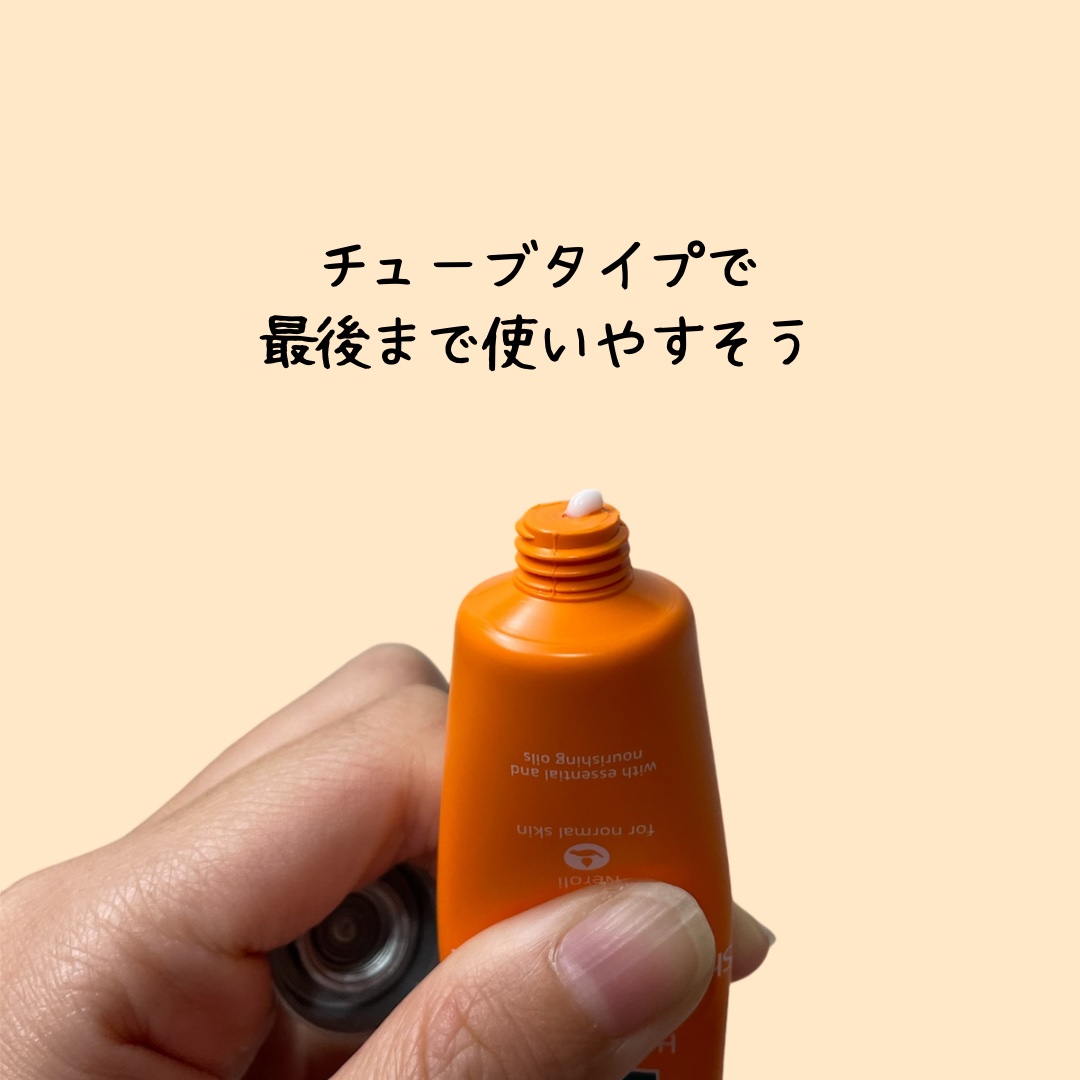 クナイプ ハンドクリーム ネロリの香り 20ml/クナイプ/ハンドクリームを使ったクチコミ（3枚目）
