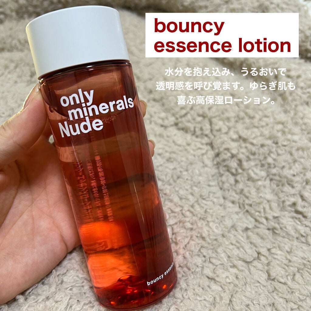 Nude ポアクレイソープ/ONLY MINERALS/洗顔石鹸を使ったクチコミ(2枚目)