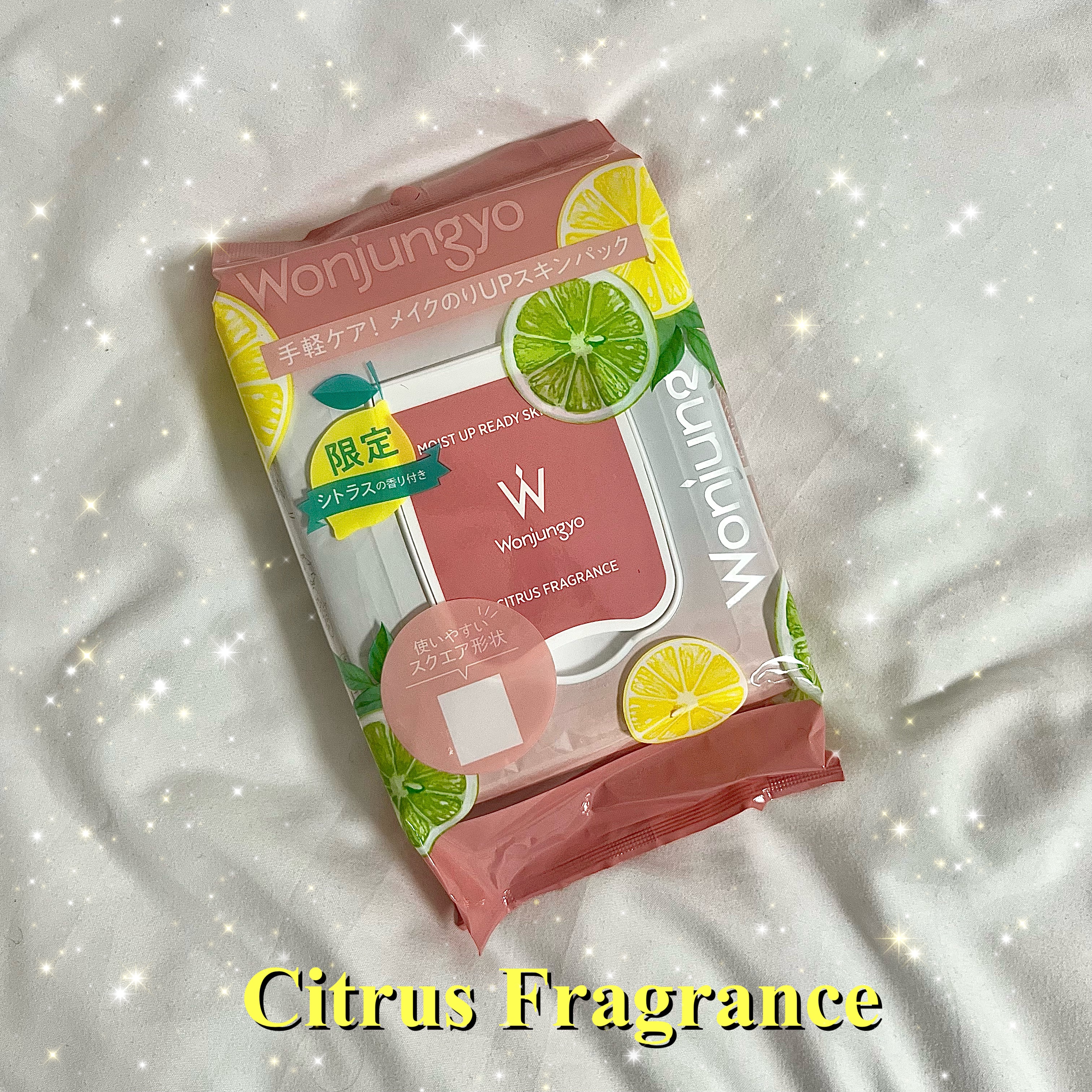 モイストアップレディスキンパックCR/Wonjungyo/シートマスク・パックを使ったクチコミ（2枚目）