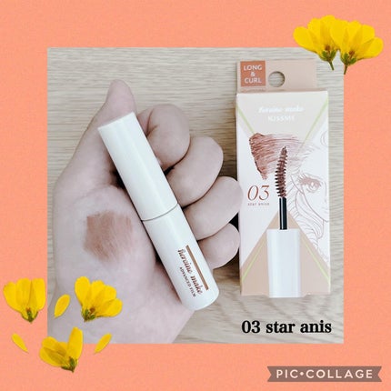 ロング&カールマスカラ アドバンストフィルムC/ヒロインメイク/マスカラを使ったクチコミ(2枚目)