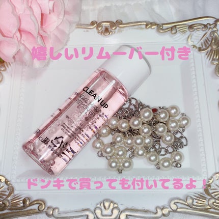 ホリカホリカ ラッシュコレクティングマスカラ/HOLIKA HOLIKA/マスカラを使ったクチコミ(5枚目)