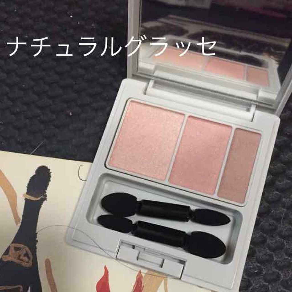 アイカラーパレット/ナチュラグラッセ/アイシャドウパレットを使ったクチコミ（1枚目）