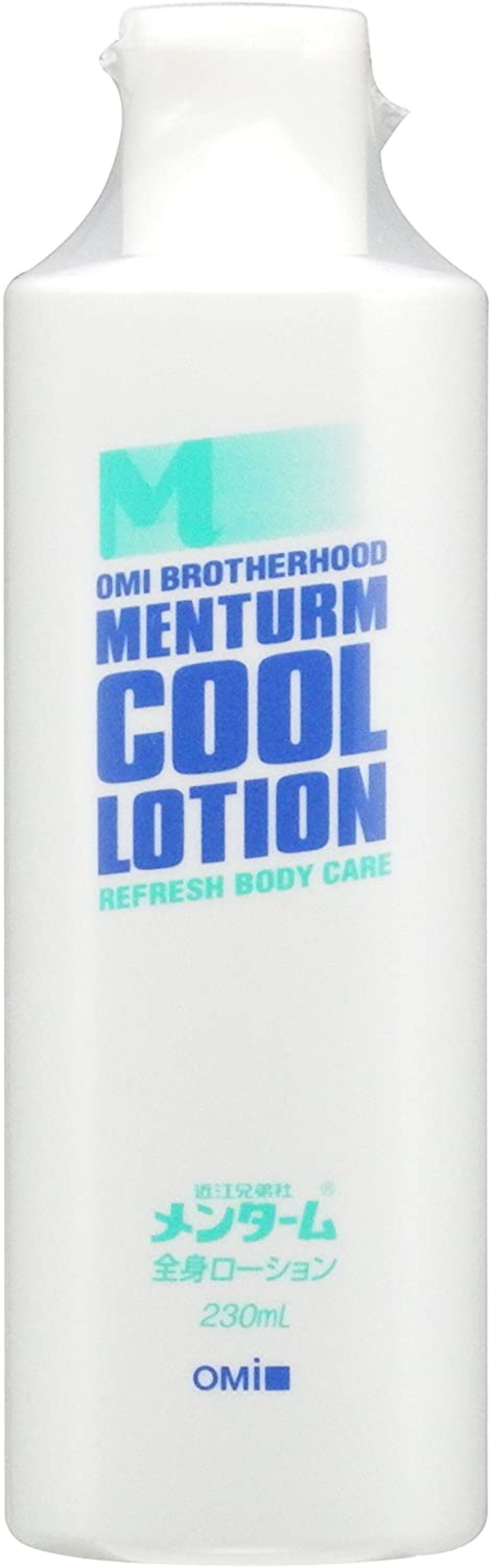 メンターム メンタームクールローション
