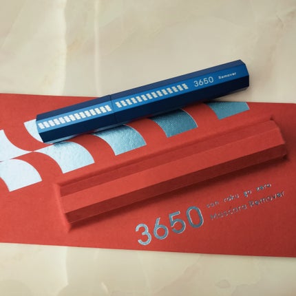 マスカラリムーバー/3650/ポイントメイクリムーバーを使ったクチコミ(1枚目)