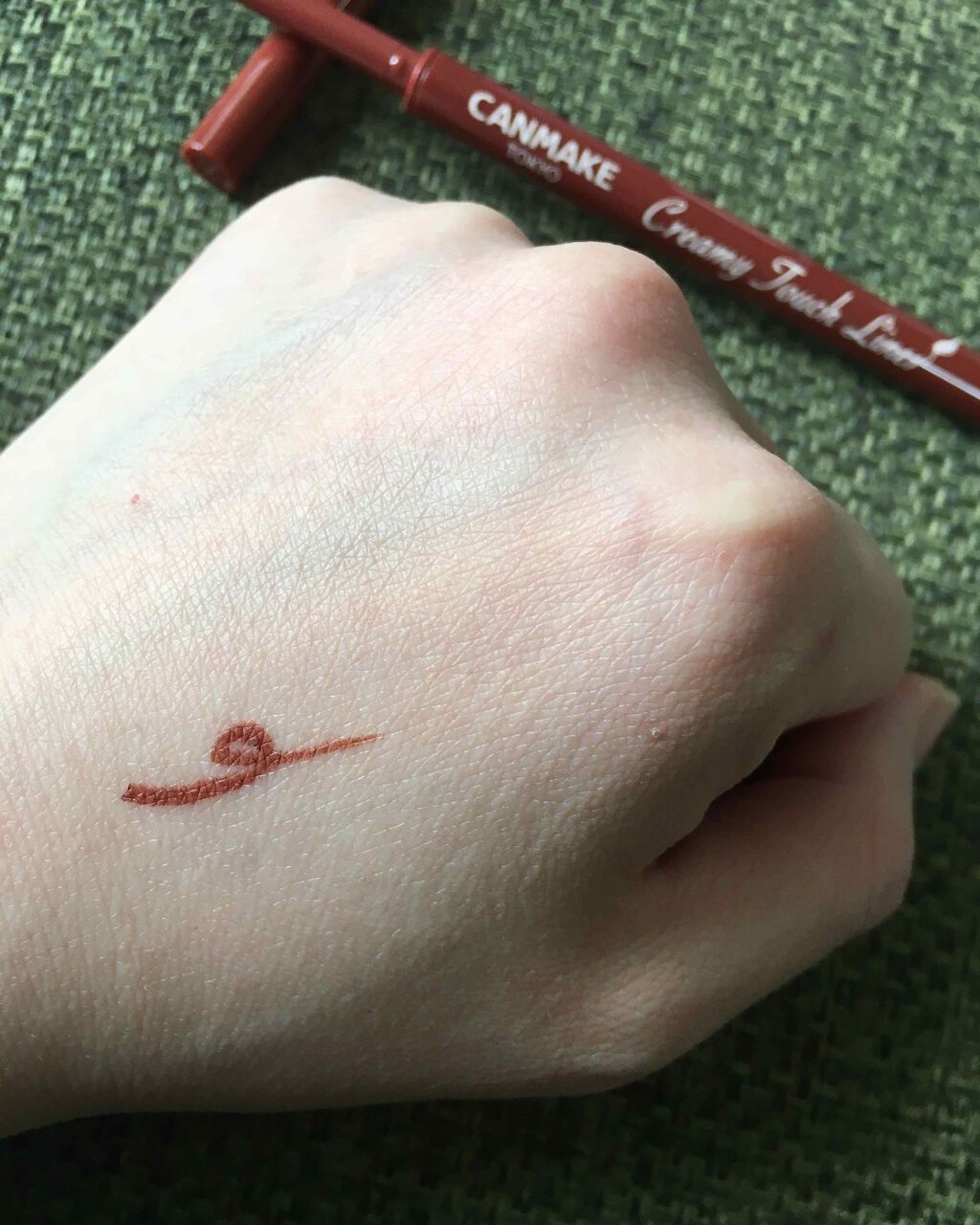 クリーミータッチライナー/キャンメイク/ジェルアイライナーを使ったクチコミ(2枚目)